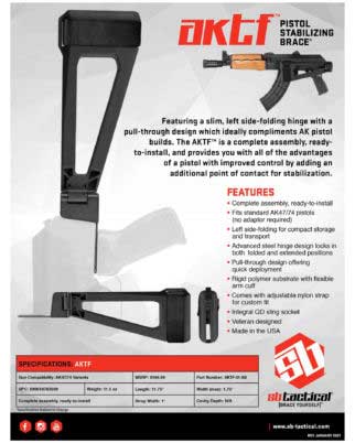 AKTF-Stabilizing-Brace-Specification-Sheet
