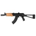AKTF Side Folding Pistol Brace